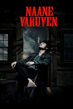 Naane Varuven 2022 Hindi (HQ-Dubbed) Movie DVDScr – HD Poster Download - Filmyzilla