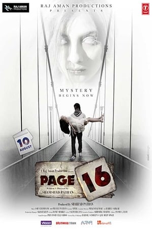 Page 16 (2018) Movie DTHRip [840MB] HD Poster Download - Filmyzilla