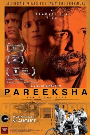 Pareeksha 2020 Hindi Movie [790MB] HD Poster Download - Filmyzilla