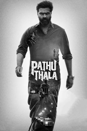 Pathu Thala 2023 Hindi (HQ Dub) DVDScr – HD Poster Download - Filmyzilla