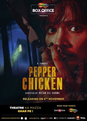 Pepper Chicken 2020 Hindi Movie [700MB] HD Poster Download - Filmyzilla