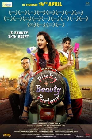 Pinky Beauty Parlour 2023 Hindi DVDScr | 480p