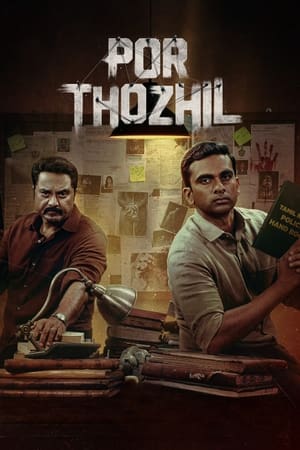 Por Thozhil (2023) (Hindi – Tamil) Dual Audio – HD Poster Download - Filmyzilla