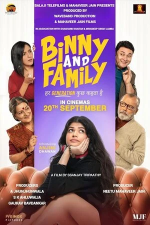 Binny and Family 2024 Hindi Audio HD Poster Download - Filmyzilla