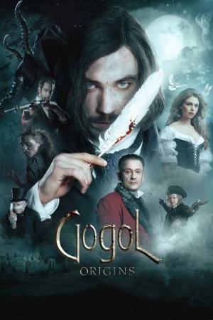 Gogol. Nachalo 2017 Hindi Dual Audio