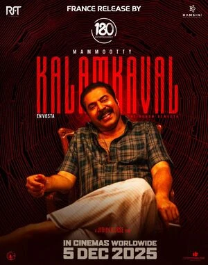 Kalamkaval 2025 Hindi Dual Audio HD Poster Download - Filmyzilla