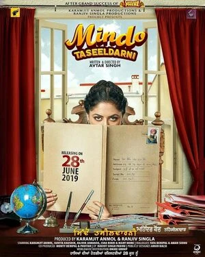 Mindo Taseeldarni 2019 Punjabi Audio HD Poster Download - Filmyzilla