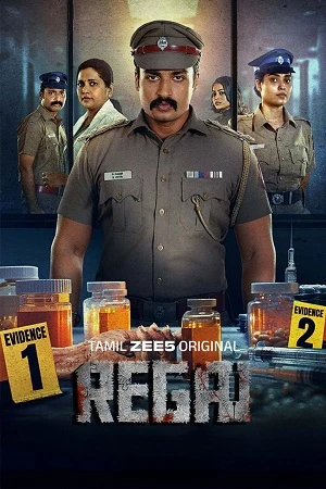 Regai Season 1 2025 Hindi Dual Audio [EP-ALL Added] HD Poster Download - Filmyzilla