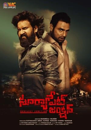 Suryapet Junction 2025 Hindi Dual Audio HD Poster Download - Filmyzilla