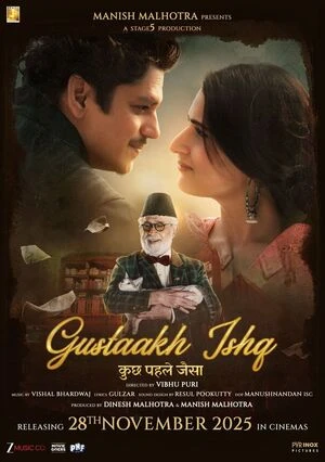 Gustaakh Ishq 2025 Hindi Audio HD Poster Download - Filmyzilla