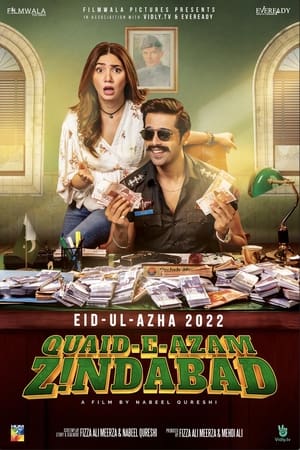 Quaid-e-Azam Zindabad (2022) Urdu Movie – 480p