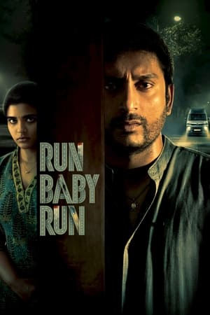 Run Baby Run (2023) Hindi Movie – HD Poster Download - Filmyzilla