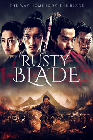 Rusty Blade (2022) Hindi Dual Audio – HD Poster Download - Filmyzilla