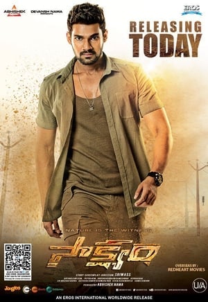 Saakshyam (Pralay The Destroyer) (2018) (Hindi - Telugu) Dual Audio [1.4GB] HD Poster Download - Filmyzilla