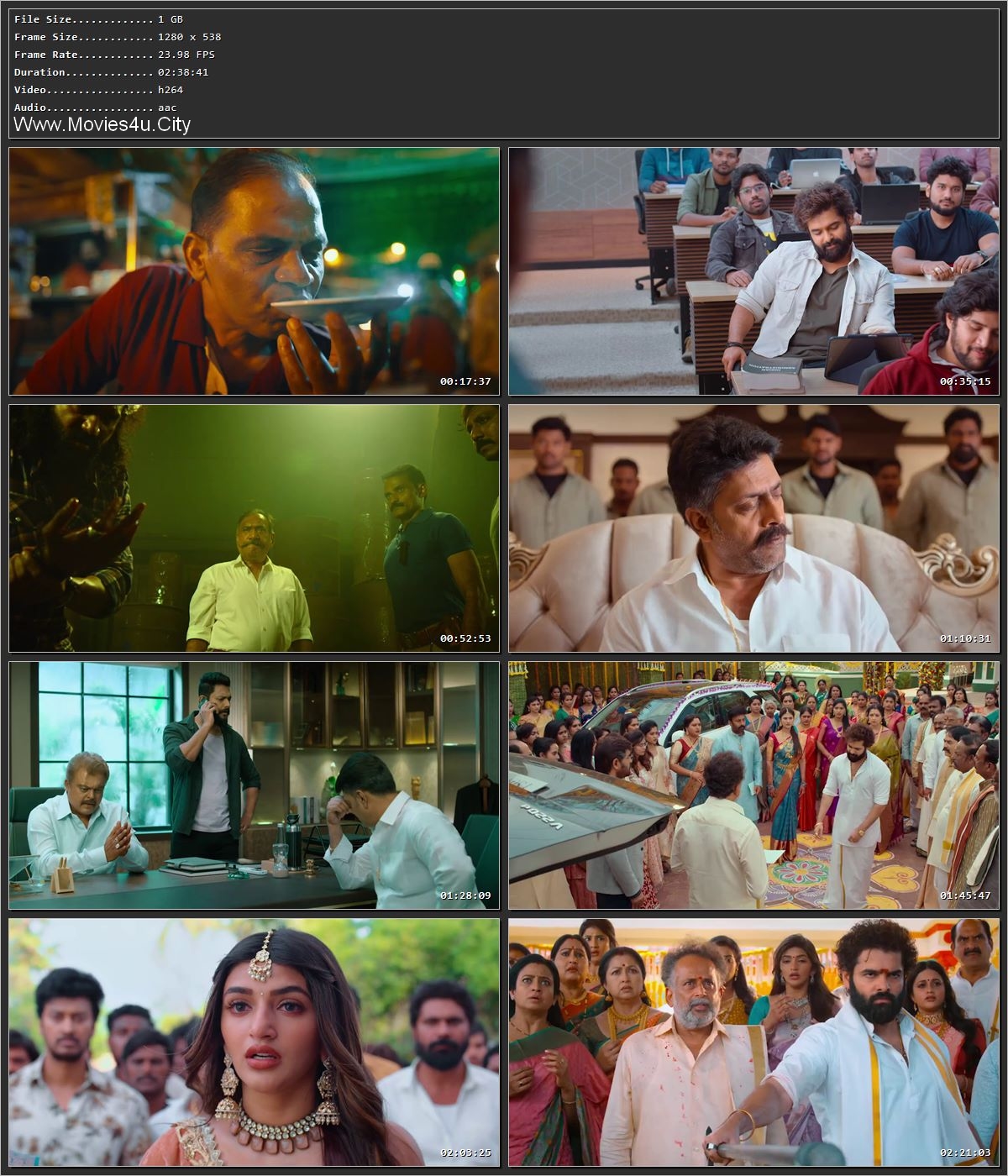 Movie Screenshot