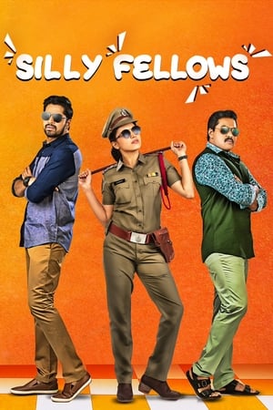 Silly Fellows 2018 (Hindi - Telugu) Dual Audio [1GB] HD Poster Download - Filmyzilla
