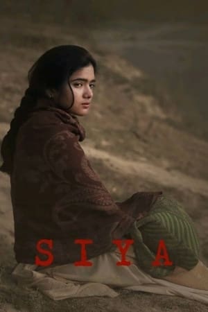 Siya (2022) Hindi HD Poster Download - Filmyzilla