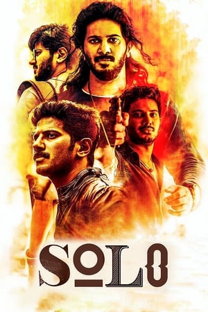 Solo (2017) (Hindi - Tamil) Dual Audio 450MB HD Poster Download - Filmyzilla