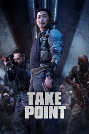 Take Point (2018) Hindi Dual Audio [1.1GB] HD Poster Download - Filmyzilla
