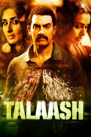 Talaash 2012 Hindi HD Poster Download - Filmyzilla