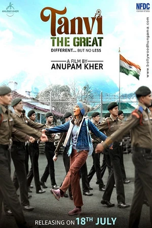 Tanvi the Great 2025 Hindi Dual Audio HD Poster Download - Filmyzilla