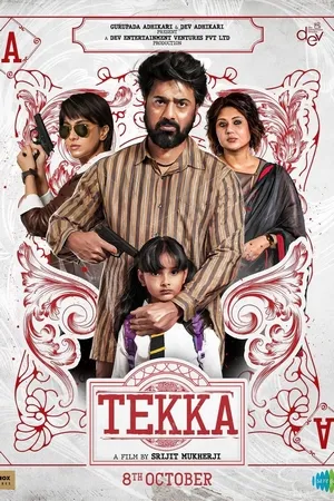 Tekka 2024 Hindi Dubbed HD Poster Download - Filmyzilla