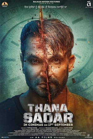 Thana Sadar 2021 Punjabi Movie – [330MB] HD Poster Download - Filmyzilla