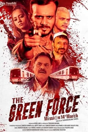 The Green Force 2021 Hindi Movie [860MB] HD Poster Download - Filmyzilla