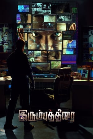 Irumbu Thirai 2018 Hindi Dual Audio 450MB HD Poster Download - Filmyzilla