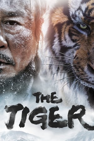 The Tiger An Old Hunter’s Tale 2015 Hindi Dubbed 430MB HD Poster Download - Filmyzilla