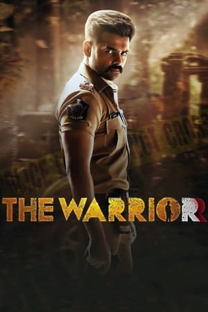The Warriorr 2022 Hindi (HQ Dubbed) Movie – HD Poster Download - Filmyzilla