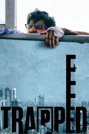 Trapped 2017 300MB Full Movie Download HD Poster Download - Filmyzilla