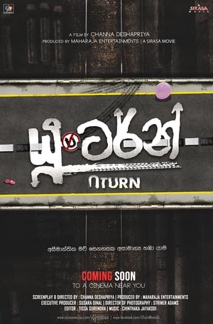 U-Turn (2019) (Hindi -Telugu) Dual Audio [1.4GB] HD Poster Download - Filmyzilla