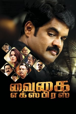 Vaigai Express 2017 Dual Audio Hindi 350MB HD Poster Download - Filmyzilla