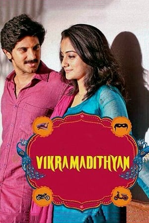 Vikramadithyan (2014) (Hindi – Malayalam) Dual Audio [1.4GB] HD Poster Download - Filmyzilla