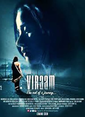 Viraam 2017 Hindi Dubbed 300MB HD Poster Download - Filmyzilla