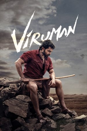 Viruman 2022 Hindi (HQ Dubbed) – HD Poster Download - Filmyzilla