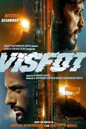 Visfot 2024 Hindi – – HD Poster Download - Filmyzilla