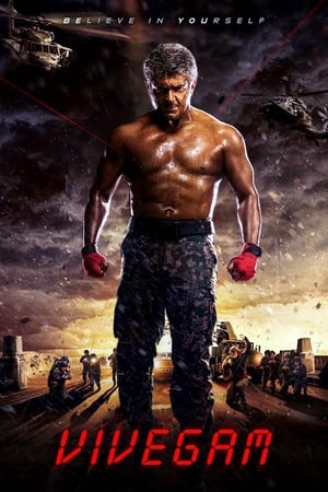Vivegam (2017) Dual Audio [Hindi – Tamil] – HD Poster Download - Filmyzilla
