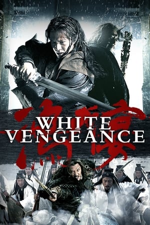 White Vengeance (2011) Hindi Dual Audio [1.3GB] HD Poster Download - Filmyzilla